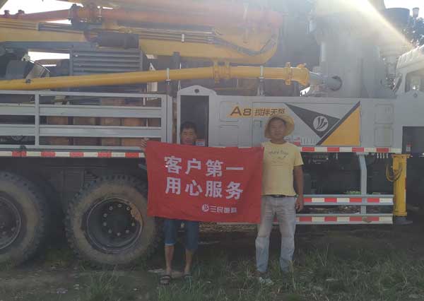 混凝土攪拌天泵 混凝土攪拌天泵