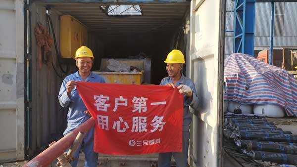 混凝土泵車(chē) 混凝土泵車(chē)